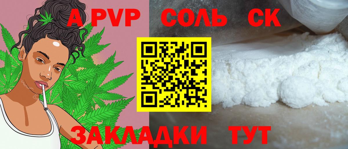 НБОМе Мценск