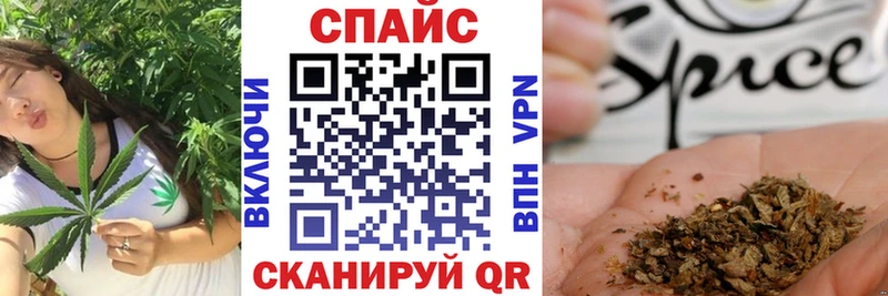 БУТИРАТ оксана  продажа наркотиков  Мценск 