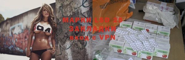 ешки Дмитровск