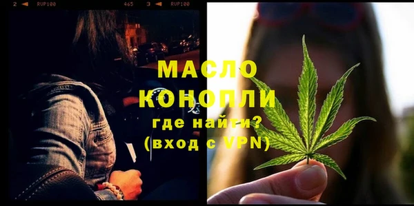 ешки Дмитровск
