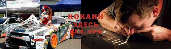 метамфетамин Дмитров