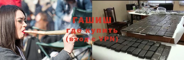 метамфетамин Дмитров