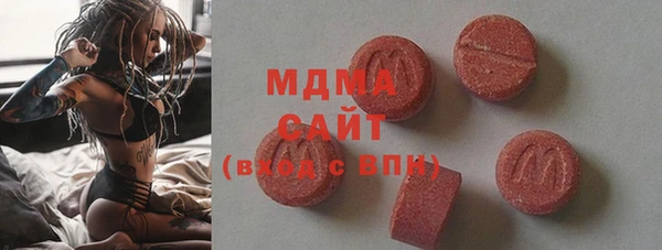 метамфетамин Дмитров