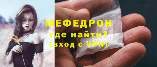 ешки Дмитровск
