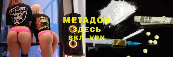 метамфетамин Дмитров