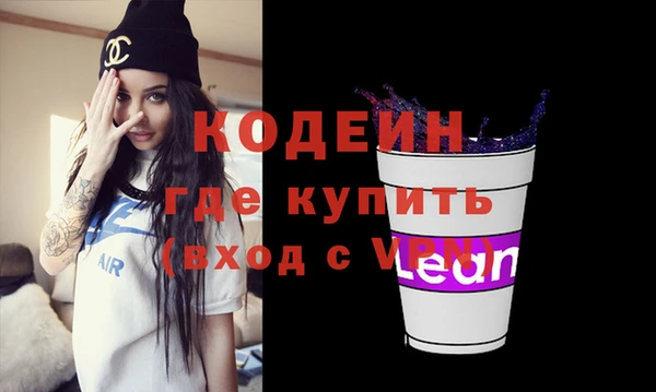 не бодяженный Дмитриев