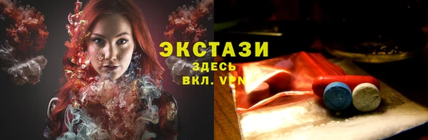 метамфетамин Дмитров