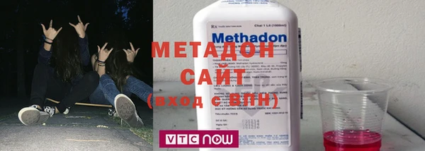 не бодяженный Дмитриев