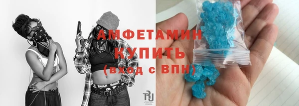ешки Дмитровск