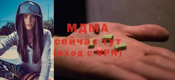 не бодяженный Дмитриев