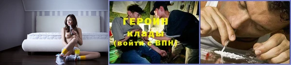 метамфетамин Дмитров