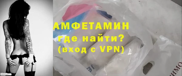 не бодяженный Дмитриев