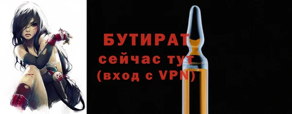 ешки Дмитровск