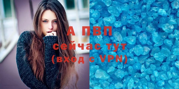 ешки Дмитровск