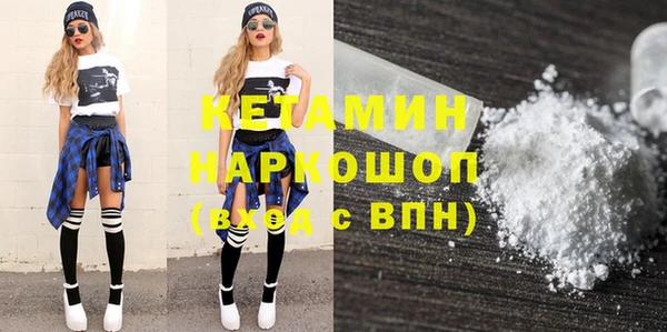 не бодяженный Дмитриев