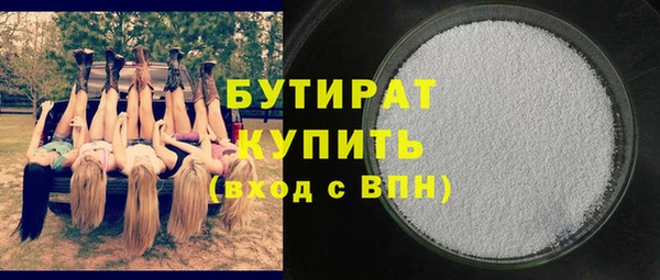 не бодяженный Дмитриев