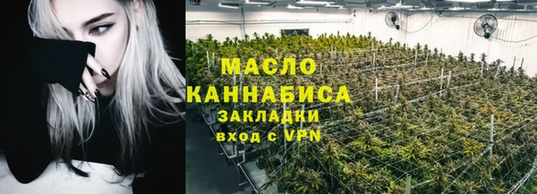 не бодяженный Дмитриев