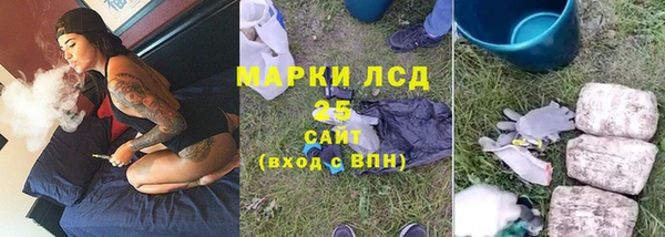 метамфетамин Дмитров