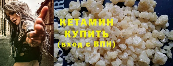 ешки Дмитровск