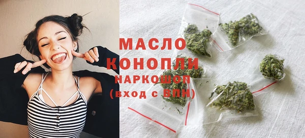 метамфетамин Дмитров