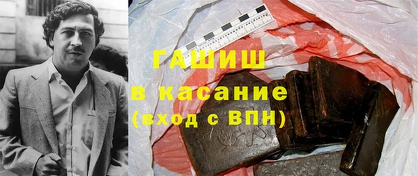 метамфетамин Дмитров