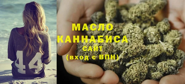 не бодяженный Дмитриев