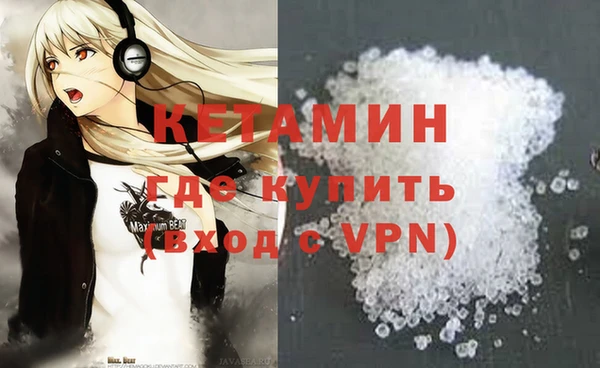метамфетамин Дмитров
