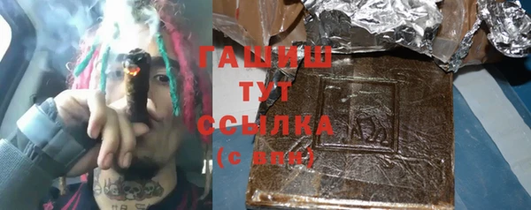 ешки Дмитровск