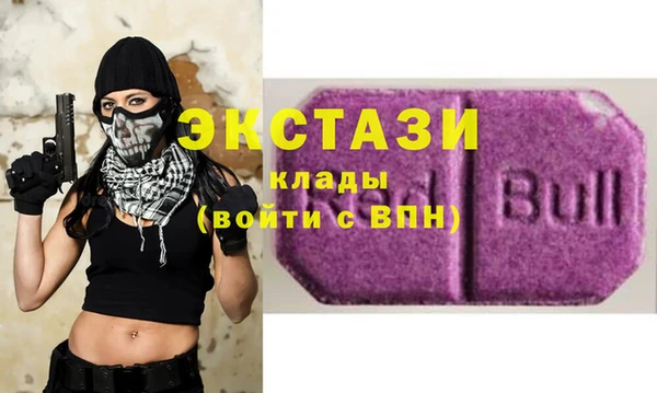 метамфетамин Дмитров