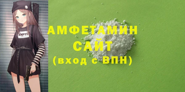 ешки Дмитровск