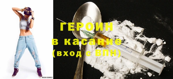 ешки Дмитровск