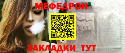 бутик Заволжье