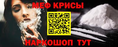бутик Заволжье
