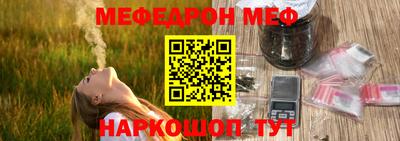 бутик Заволжье