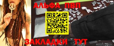 PSILOCYBIN Заводоуковск