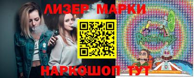 PSILOCYBIN Заводоуковск
