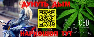 PSILOCYBIN Заводоуковск