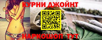 кокаин Жуковский