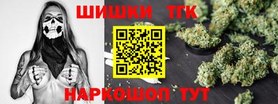 PSILOCYBIN Заводоуковск