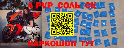 PSILOCYBIN Заводоуковск