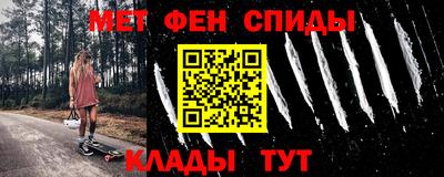 бутик Заволжье