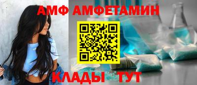 кокаин Жуковский