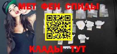 бутик Заволжье