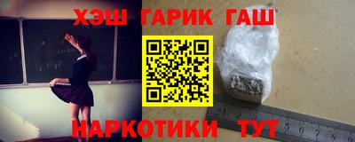 PSILOCYBIN Заводоуковск