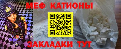 PSILOCYBIN Заводоуковск