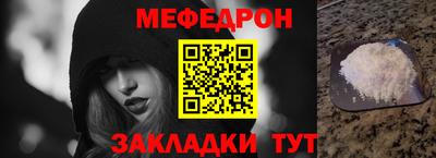 бутик Заволжье
