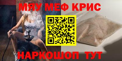 PSILOCYBIN Заводоуковск