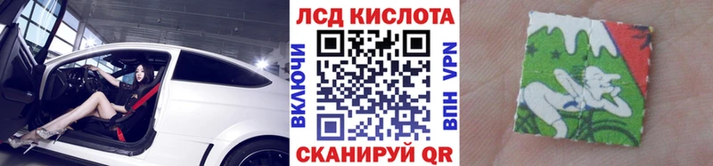 blacksprut рабочий сайт  Мценск  Марки 25I-NBOMe 1,8мг 