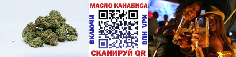Дистиллят ТГК концентрат  Мценск 