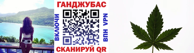 Бошки марихуана THC 21%  Мценск 